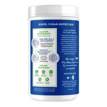 OrgainCollagen_Creatine_Unflavored_1.95lbs1_1ee3cee0-1d9d-4eac-ab51-04110a03477b - USA Mega Market