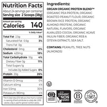 OrgainandJustin_sNutButterProteinPowder_DarkChocolatePeanutButter_2.01lbs3 - USA Mega Market