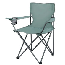 OzarkTrailFoldingCampChairwithCupHolder1 - USA Mega Market