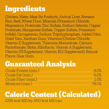 Pedigree Chopped Ground Dinner Chicken, Liver & Beef Adult Soft Wet Dog Food, (12) 22 oz Cans