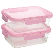 Paris-Hilton-Glass-Leak-Proof-Food-Storage-Containers-2-Piece-Set-Microwave-Safe-Oven-Safe-Dishwasher-Safe-4-3-Cup-Capacity-Pink_34bf159c-6cf9-4b70-a8dd-5dd8c95df81d.856620811a05ff745 - USA Mega Market