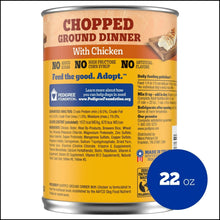 Pedigree-Chopped-Ground-Dinner-C10_00081635-404e-471c-952f-1f06bbdf3358 - USA Mega Market