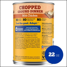 Pedigree-Chopped-Ground-Dinner-C10_00081635-404e-471c-952f-1f06bbdf3358 - Brands For Less USA