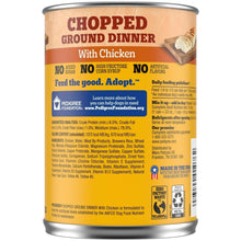 Pedigree-Chopped-Ground-Dinner-C1_1ae55744-15d4-46c5-b804-07a301688064 - USA Mega Market