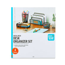 Pen-Gear4-PieceMetalDeskOrganizerSet-Black-_1 - USA Mega Market