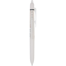 PilotFriXionWaaiErasableGelInkPens_ExtraFinePoint_0.5mm_AssortedColorInks_5Count5 - USA Mega Market