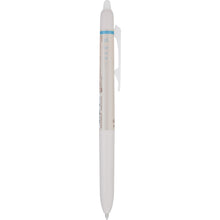 PilotFriXionWaaiErasableGelInkPens_ExtraFinePoint_0.5mm_AssortedColorInks_5Count8 - USA Mega Market