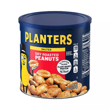 PlantersDryRoastedPeanuts_52oz. - USA Mega Market