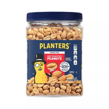 PlantersUnsaltedDryRoastedPeanuts_35oz. - USA Mega Market
