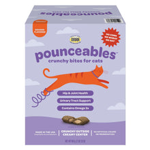 Pounceables Crunchy Bites for Cats, Chicken Flavor, 32oz