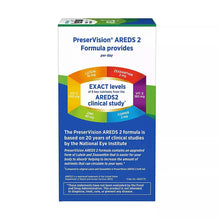 PreserVisionEyeVitaminandMineralSupplementAREDS2FormulaSoftgels_210ct.2 - USA Mega Market