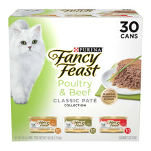 Purina-Fancy-Feast-Classic-Pate-Kitten-Food-Wet-Cat-Food-Poultry-Beef-3-oz-Cans-30-Pack-61c724cf_6603_1 - USA Mega Market