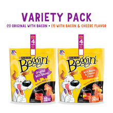 PurinaBeggin-StripsDogTreats-Bacon-BaconandCheeseFlavors-32oz-2pk-9-_10 - USA Mega Market