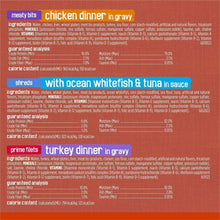 PurinaFriskiesGravyPleasersVarietyPack-AdultWetCatFood-5-5oz-60ct-3-43a9b29d-6551-4848-8906-7a9e_5684_15 - USA Mega Market