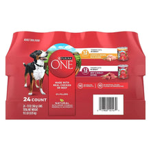 PurinaONEMainlineVarietyPackAdultWetDogFood-24ct-13oz-6-_1 - USA Mega Market