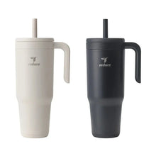 Reduce Chiller Vacuum Insulated 40oz. Tumbler with Handle and Spill-Proof Straw, 2-pack