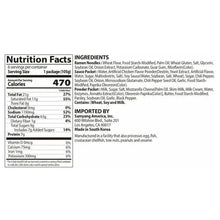 SamyangBuldakRamenCarbonara_SpicyChicken_3.7oz_6-count1 - USA Mega Market