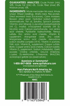 Screenshot2024-04-23110435-_3 - USA Mega Market
