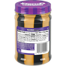 Smucker-s-Goober-Grape-Peanut-Butter-Grape-Jelly-Stripes-18-oz-Jar-2-_3 - USA Mega Market