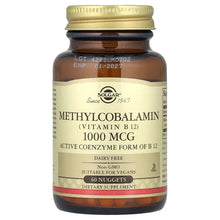 Solgar, Methylcobalamin (Vitamin B12), Nuggets