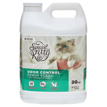Special-Kitty-Scoopable-Tight-Clumping-Cat-Litter-Fresh-Scent-20-lb-cbc6039d1fd7013ff7ddca1c1a06_1473_1 - USA Mega Market
