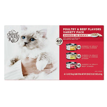 SpecialKittyPoultry-BeefCutsinGravyWetCatFoodVarietyPack-5-5ozCans-40Pack-_1 - USA Mega Market