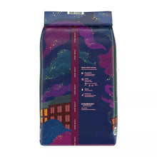 StarbucksFrenchRoastDarkRoastWholeBeanCoffee_40oz.2 - USA Mega Market