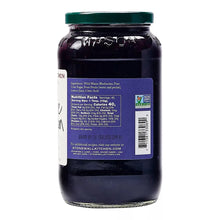 StonewallKitchenWildMaineBlueberryJam_30oz.2 - USA Mega Market