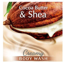 SuaveEssentialsGentleBodyWash_CocoaButter_Shea_30oz6 - USA Mega Market