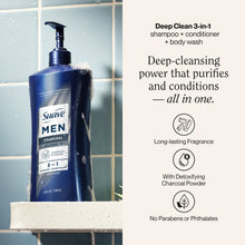 Suave Men Deep Cleansing 3-in-1 Shampoo, Conditioner & Body Wash with Charcoal, 28 FL OZ (PACK OF 6 )