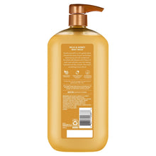 SuaveMilk_HoneyMoisturizingBodyWashwithGlycerin_VitaminE_30FLOZPump2 - USA Mega Market