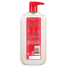 Suave Strawberry Delight Uplifting Body Wash, with Glycerin & Vitamin E, 30 FL OZ Pump