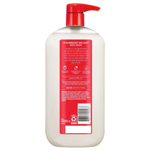 SuaveStrawberryDelightUpliftingBodyWash_withGlycerin_VitaminE_30FLOZPump2_749947b2-f96d-4e11-892a-013b25c324a6 - USA Mega Market