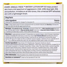 Supergoop Every Single Face Watery Lotion, SPF 50, 1.7 oz.