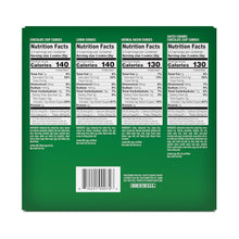 Tate_sBakeShopCookiesGiftBox_ChocolateChip_OatmealRaisin_SaltedCaramelandLemonCookies_14oz1 - Brands For Less USA