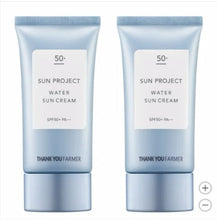 Thank You Farmer Sun Project Water Sun Cream SPF 50+ 1.75 fl oz, 2-pack
