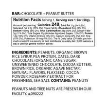 TheGlutenFreeBrothersVarietyBars_24count5 - USA Mega Market