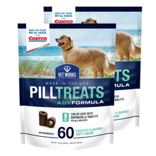 VetWorksPillTreats-120SoftChews-_1 - USA Mega Market