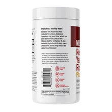 WeiderRedYeastRicePlus1200mg._240Tablets3 - USA Mega Market