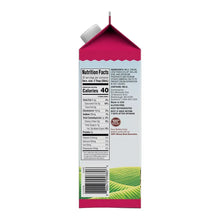 WellsleyFarmsHalfAndHalf_32oz.1 - USA Mega Market