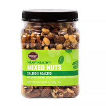 WellsleyFarmsHeartHealthyNutMix_20oz. - USA Mega Market
