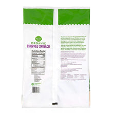 WellsleyFarmsOrganicChoppedSpinach_4lbs.1 - USA Mega Market