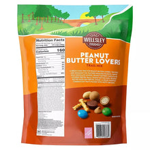 Wellsley Farms Peanut Butter Lovers Trail Mix, 40 oz.