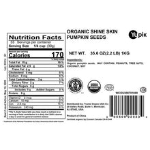 YupikOrganicPumpkinSeeds_2.2lbs_4-pack2 - USA Mega Market