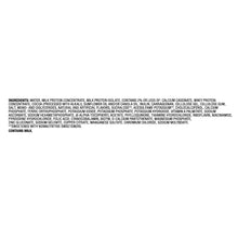 Equate Protein Shake, Chocolate, 11 fl oz, 12 Count