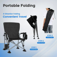 LNOW Folding Camping Chair with Cup Holder & Side Pocket Lightweight Portable Chairs for Beach, Sports, Fishing, ‌‌Black