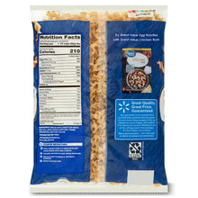 Great Value Wide Egg Noodles, 16 oz