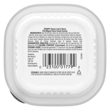 cesar2-79b9e046-f5e2-4d2e-b0b5-f1d05bde14ec-_2 - USA Mega Market