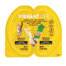 Vibrant Life Chicken Pate in Savory Juices Wet Cat Food, Grain-Free, 2.64 oz Split Tray - USA MEGA SHOP