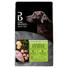 chickenpea1 - USA Mega Market